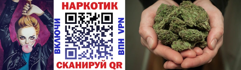 Где продают наркотики Горнозаводск Амфетамин  Альфа ПВП  Гашиш  Конопля 
