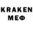 МЕТАДОН белоснежный kor_3434 seckin