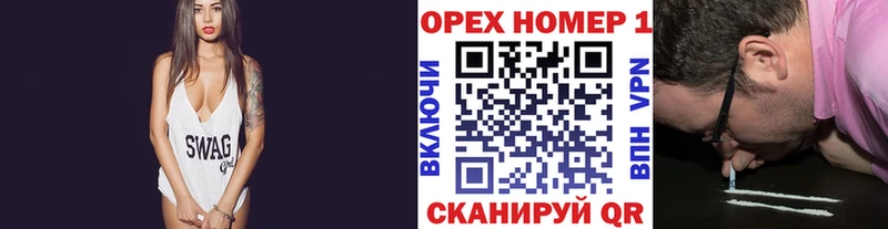 Кокаин 99%  Горнозаводск 