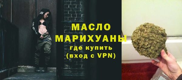 таблы Верхнеуральск