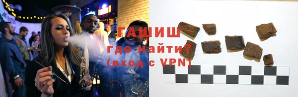 мдпв Бронницы