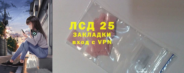 дурь Беломорск
