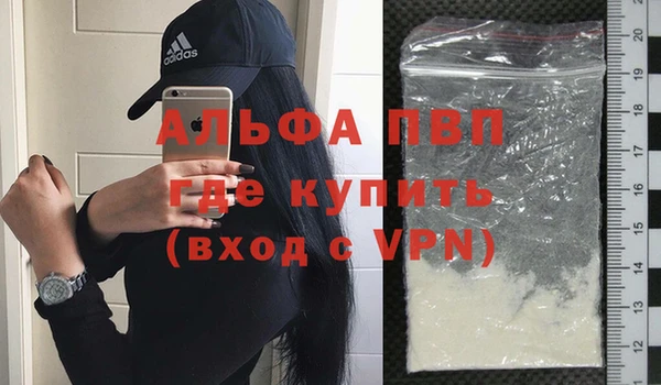 таблы Верхнеуральск