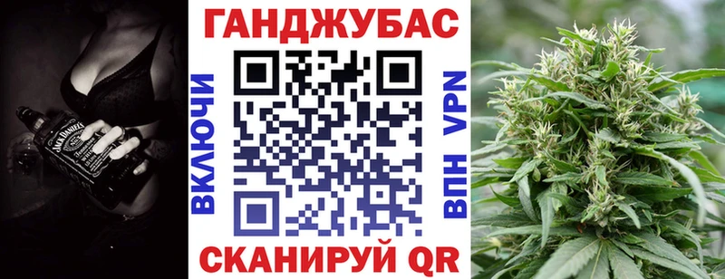 Бошки марихуана Ganja  Горнозаводск 